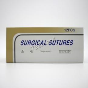 suture chromique de catgut